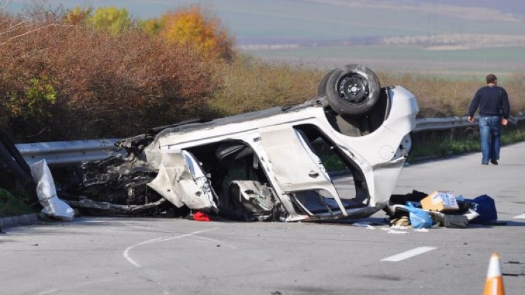 Снимка: Булфото