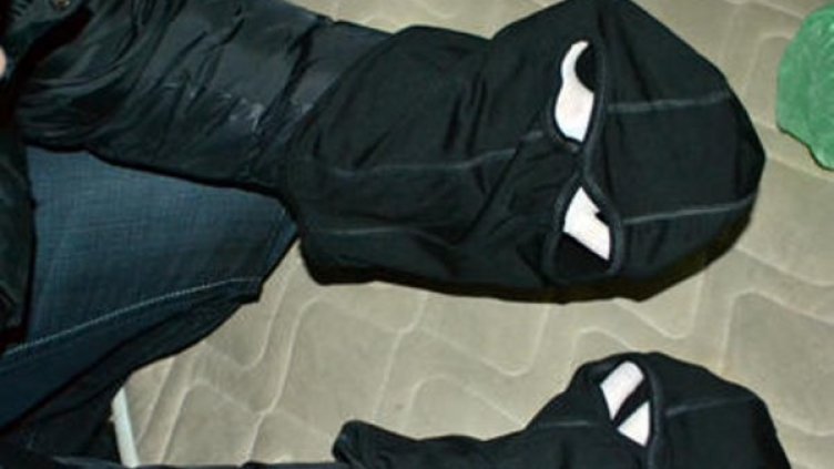 Снимка: МВР