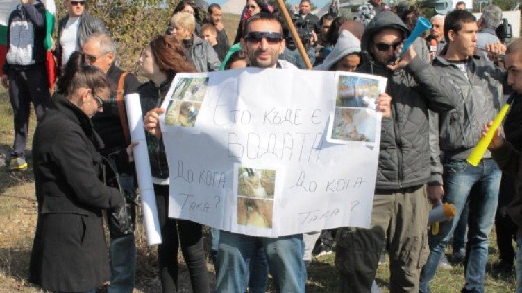 Архив: Булфото