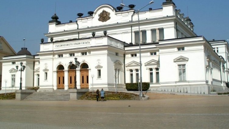 Снимка: архив, Булфото