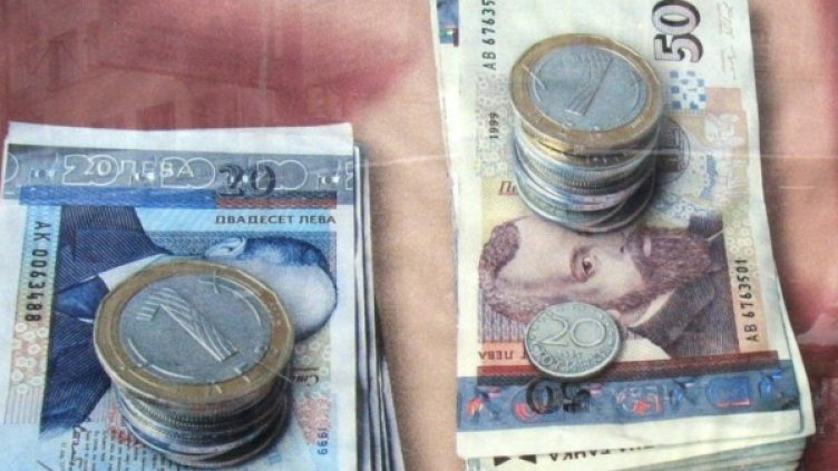 Снимка: Булфото