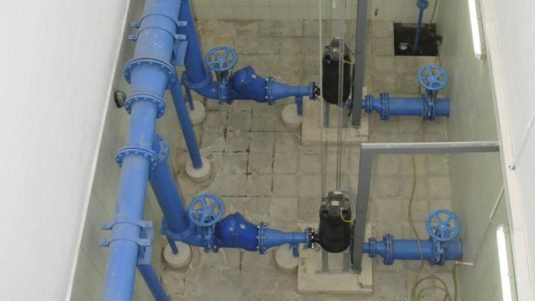 Снимка: Булфото, архив