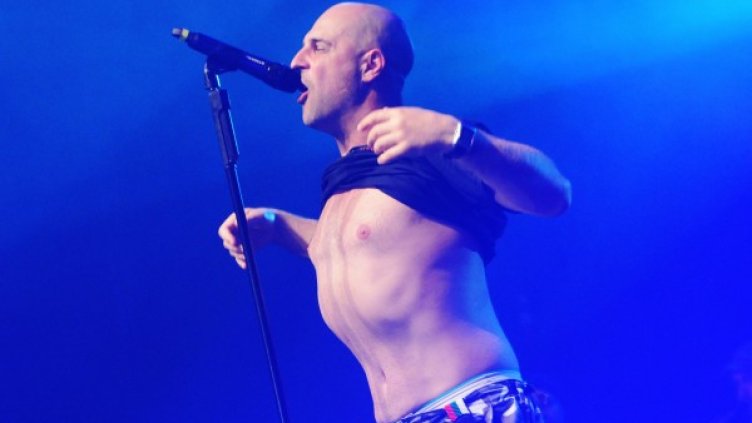 Снимка: Булфото