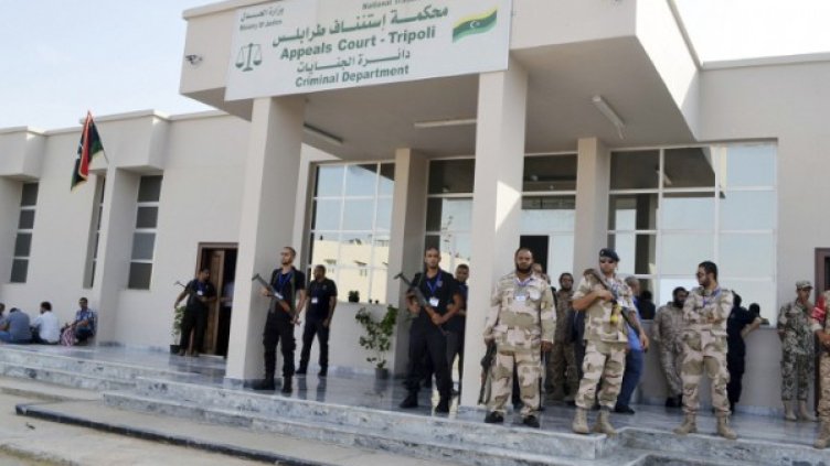 Снимка: архив, Reuters