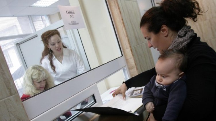 Снимка: Impact Press Group