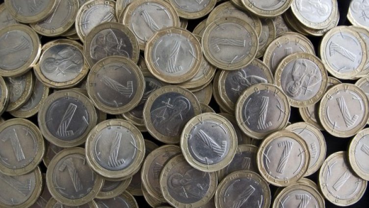 Снимка: БулФото-архив