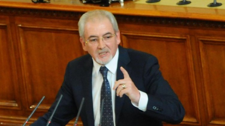 Архив: Булфото