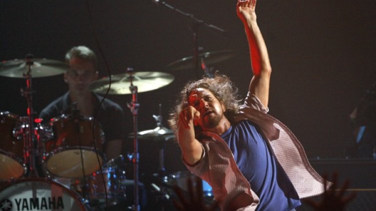 Снимка: Reuters