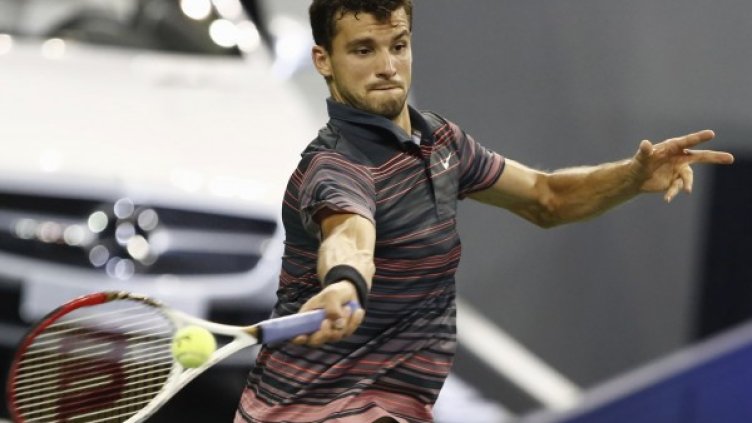 Снимка: Reuters