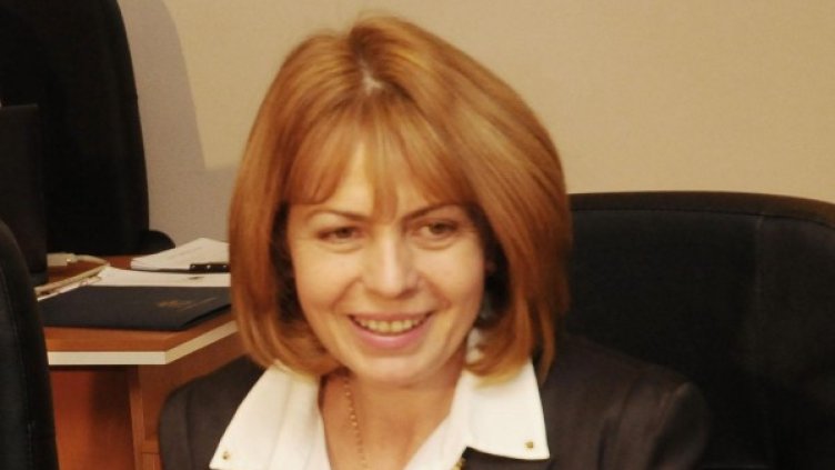 Архив: Булфото