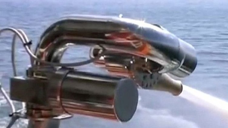 Снимка: Bulgaria On Air