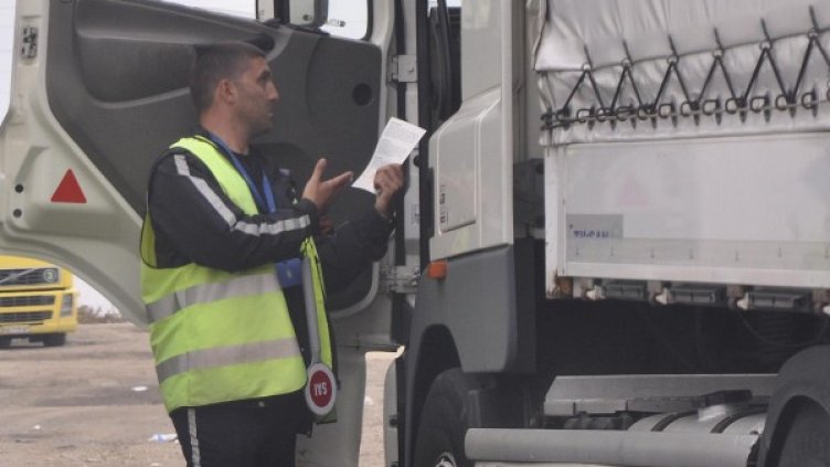 Снимка: архив, Булфото