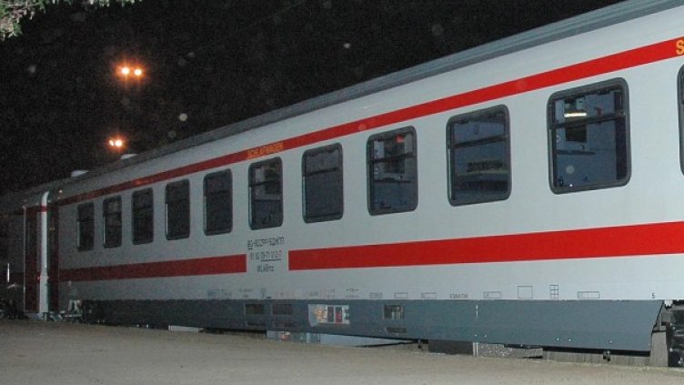 Снимка: Булфото