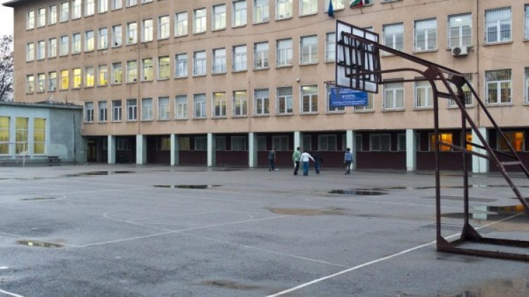 Архив: Булфото