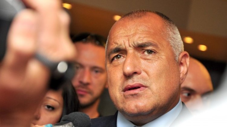 Снимка: БТА, архив