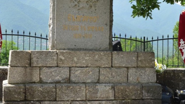 Снимка: Булфото, архив