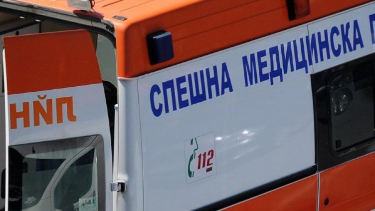 Снимка: Булфото, архив