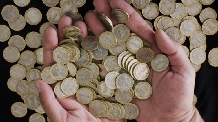 Снимка: архив, Булфото