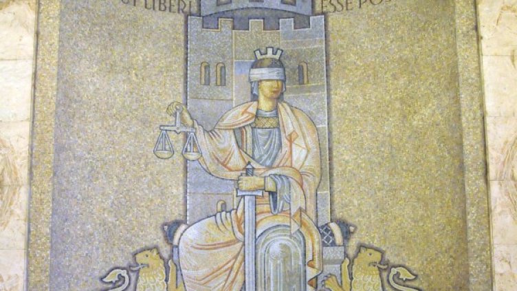 Снимка: Булфото, архив