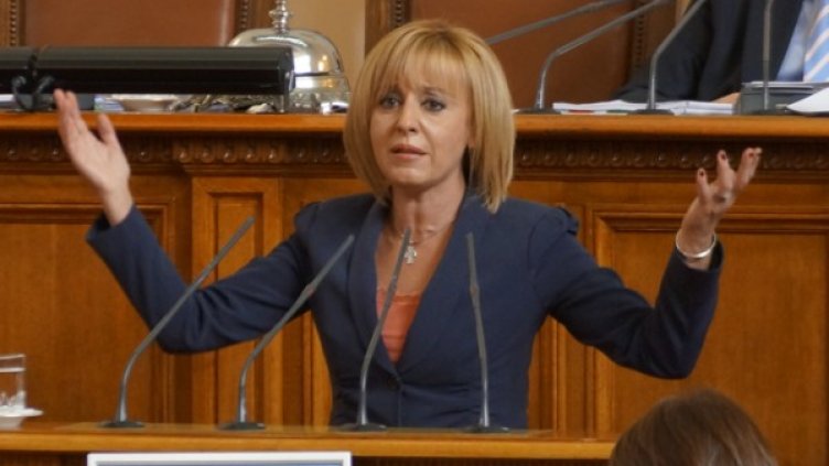 Зам.-председателят на НС Мая Манолова. Снимка: София прес