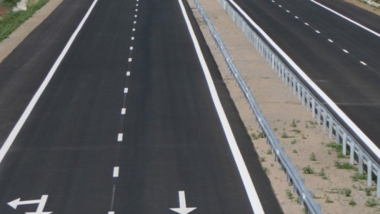 Снимка: Булфото