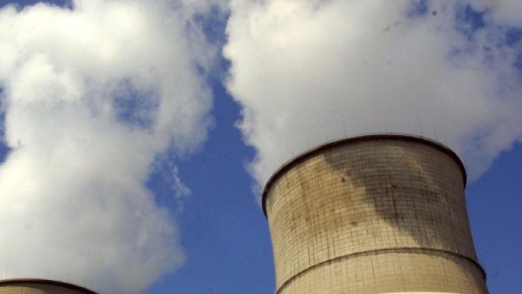 Снимка: Булфото, архив