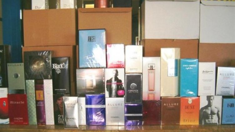 Снимка: Агенция "Митници"