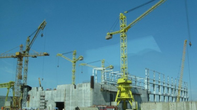 Снимка: Булфото, архив