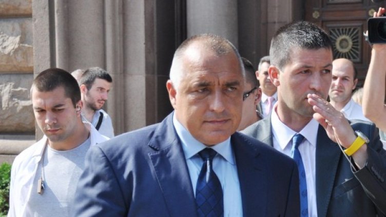 Снимка: Булфото, архив