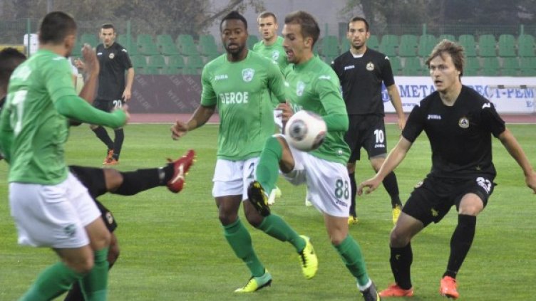 Снимка: Булфото