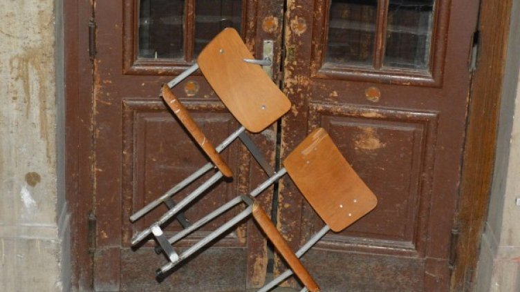 Снимка: Булфото