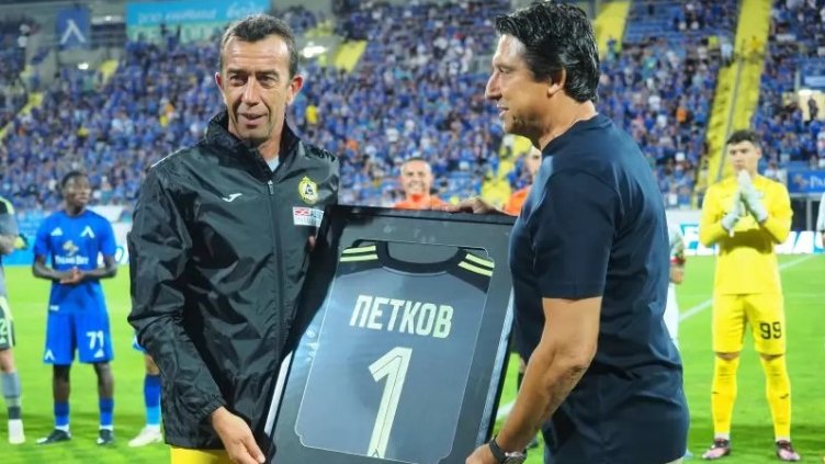 Снимка БГНЕС