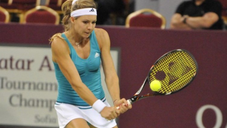 Снимка: Булфото