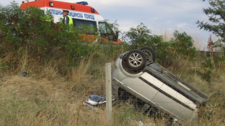 Снимка: архив, Булфото