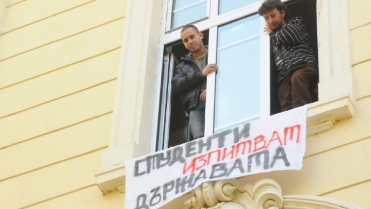 Константин Голев - представител на студентите, окупирали СУ. Снимка: БТА
Снимка: Булфото