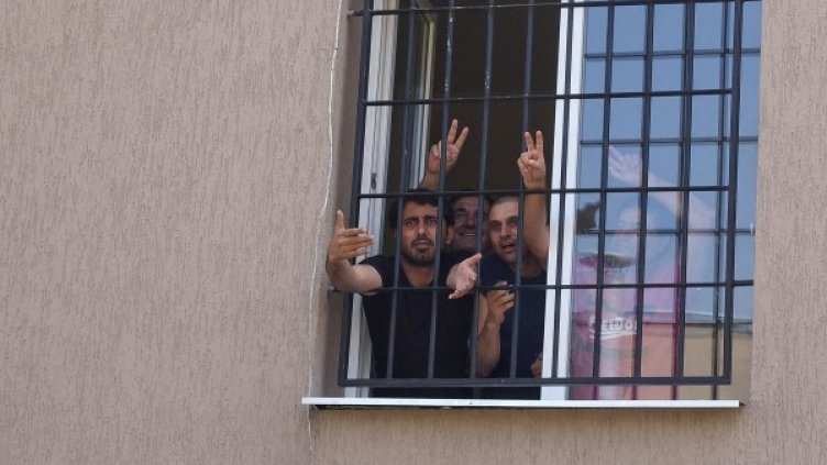 Снимка: архив, Булфото