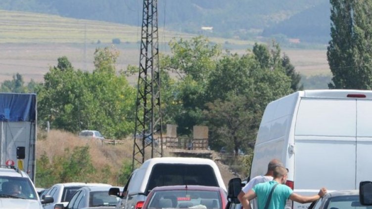 Снимка: Булфото