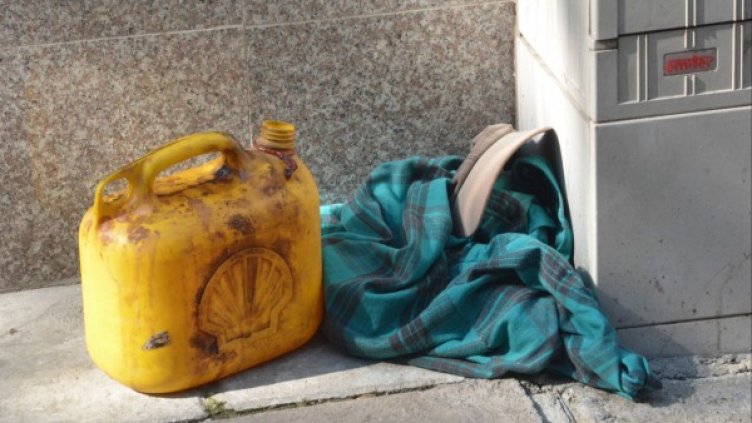 Снимка: архив Булфото