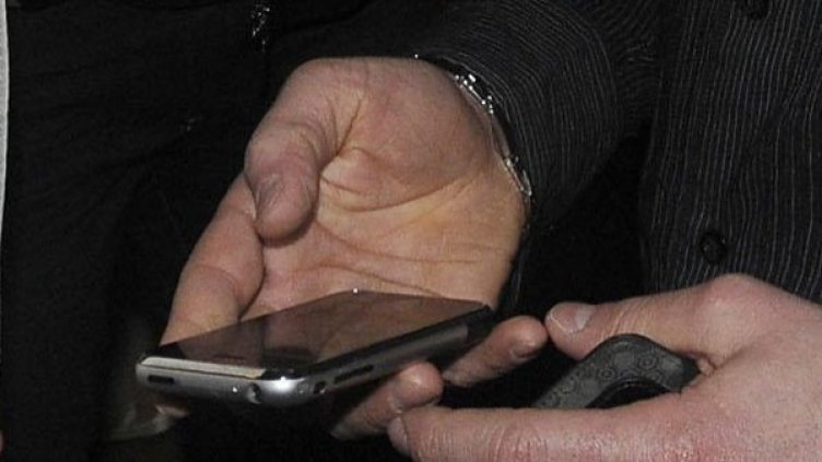 Снимка: Булфото, архив