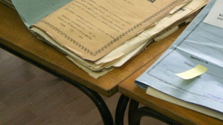 Снимка: архив, Булфото