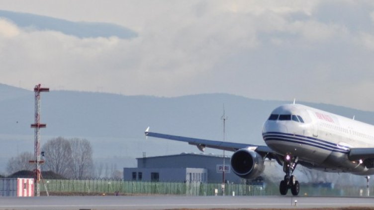 Снимка: Булфото, архив