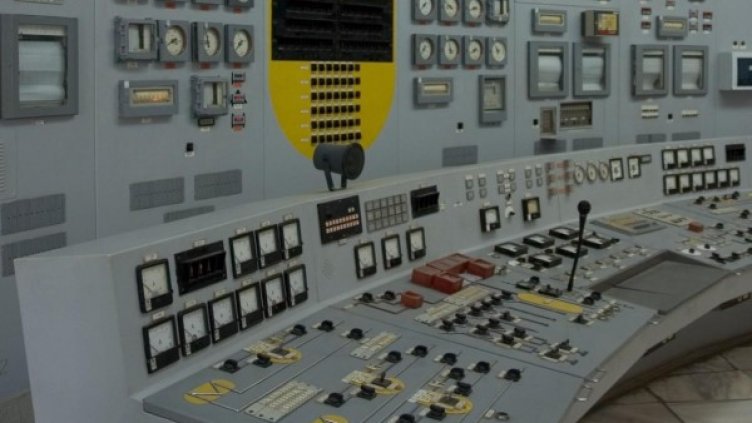 Снимка: Булфото, архив