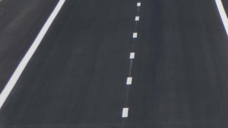 Снимка: Булфото