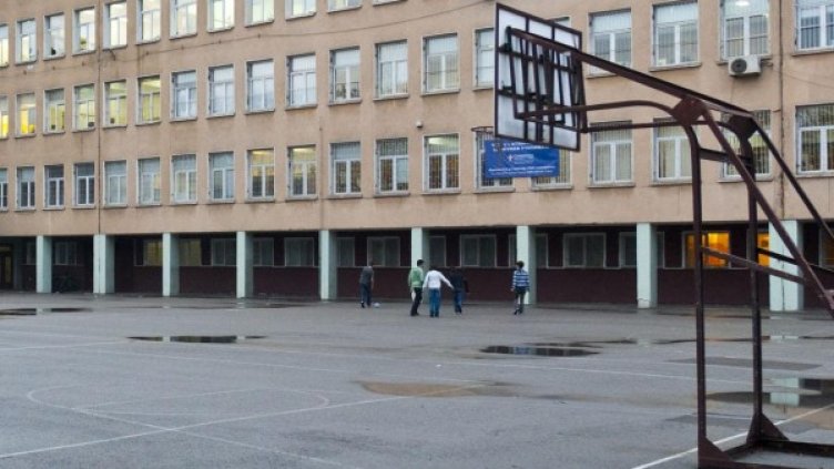 Снимка: Булфото