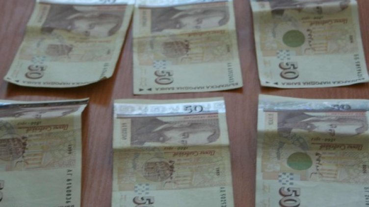 Снимка: архив, Булфото