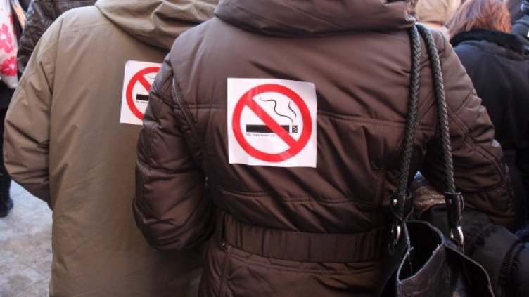 Снимка: Булфото