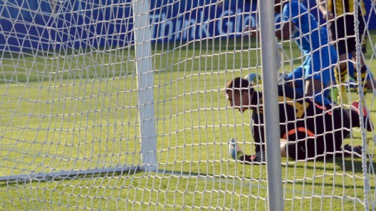 Снимка: Булфото