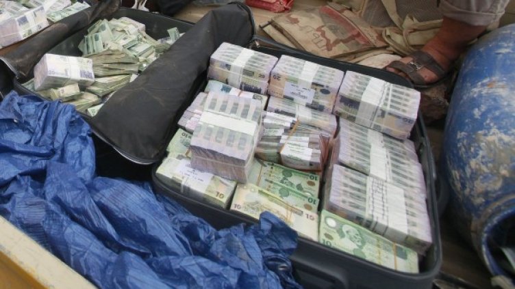 Снимка: Reuters