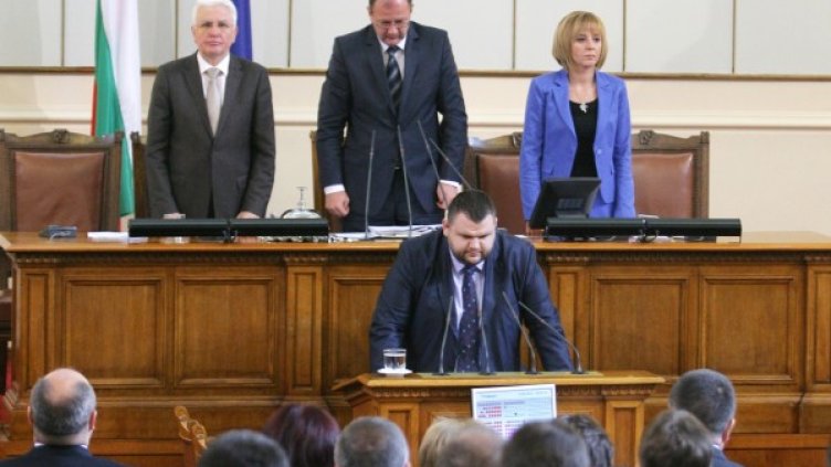 Клетвата на Пеевски за шеф на ДАНС пред НС. Снимка: Impact Press Group