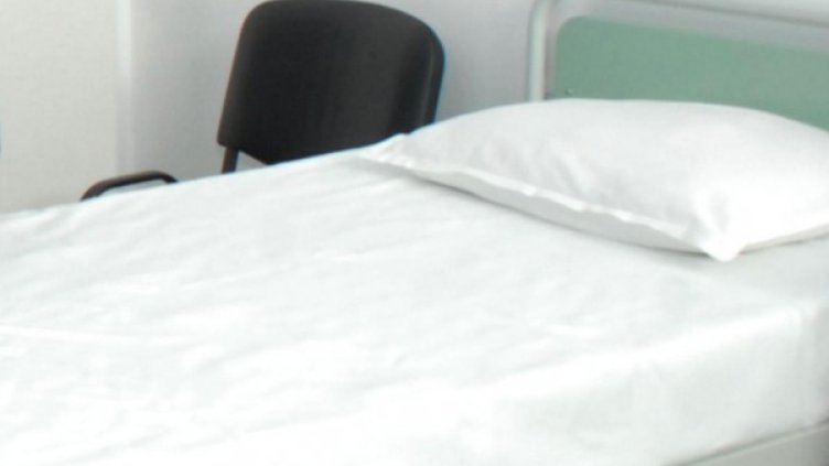 Снимка: Булфото